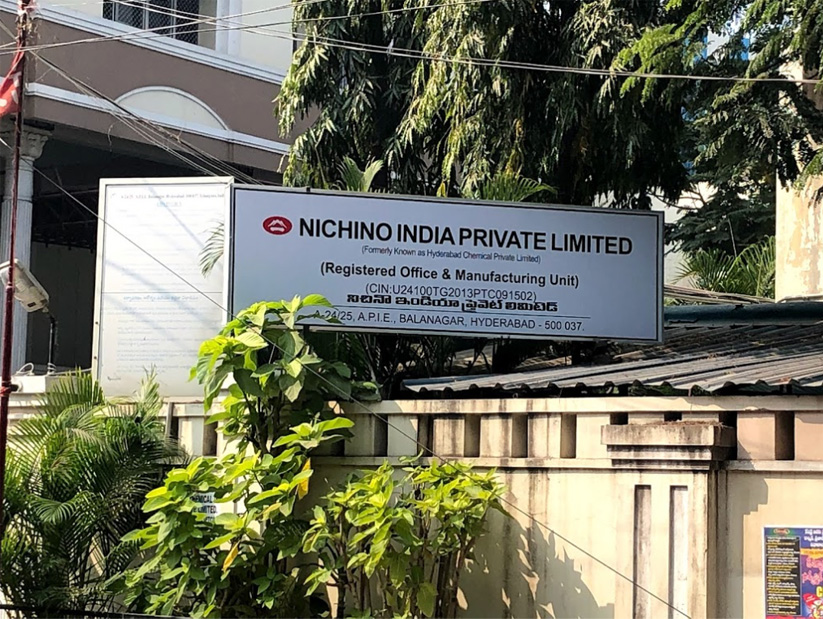 Nichino India Private Limited